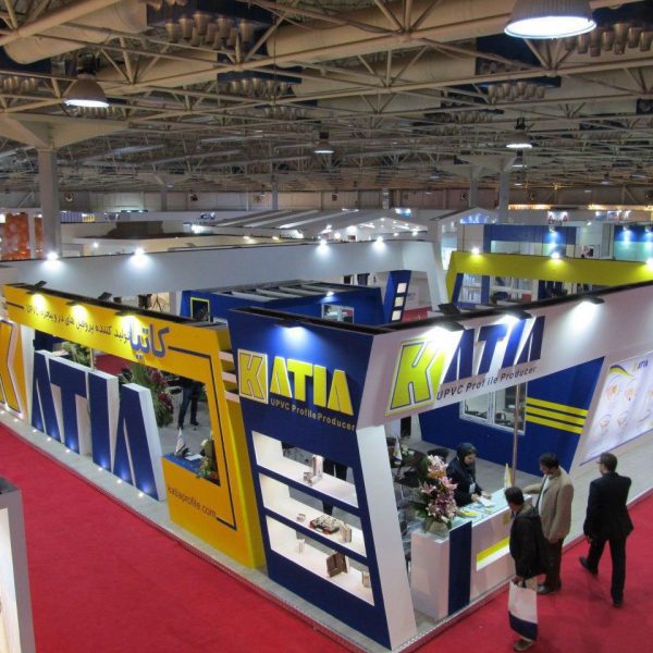 نمایشگاه در و پنجره