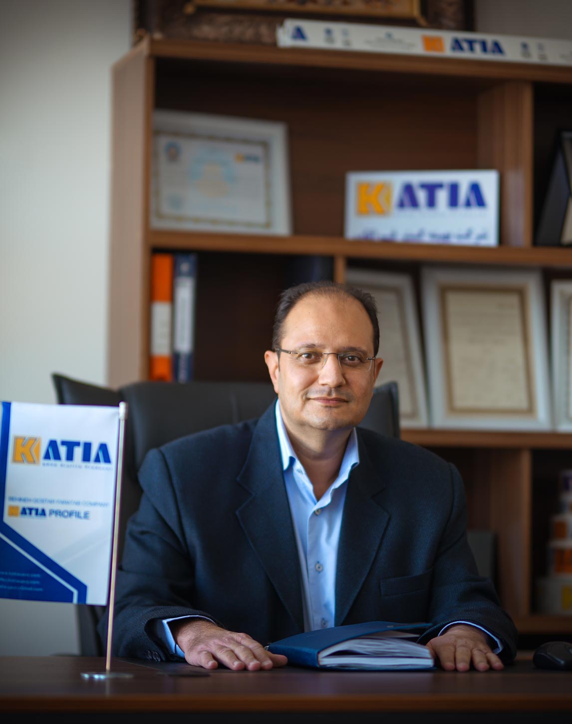 مدیر عامل کاتیا